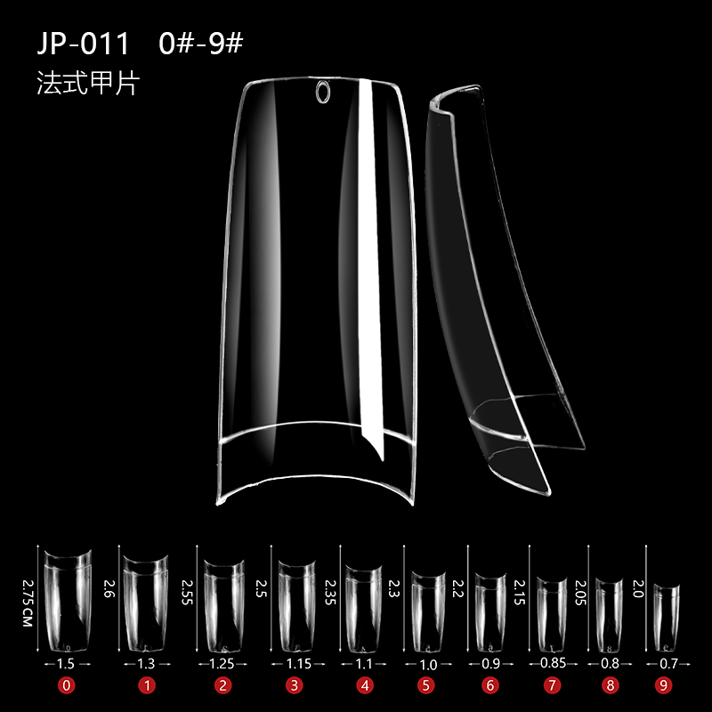 JP011