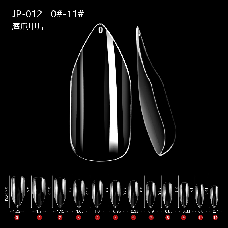 JP012