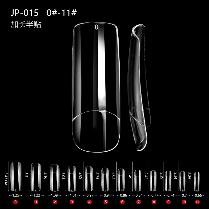 JP015