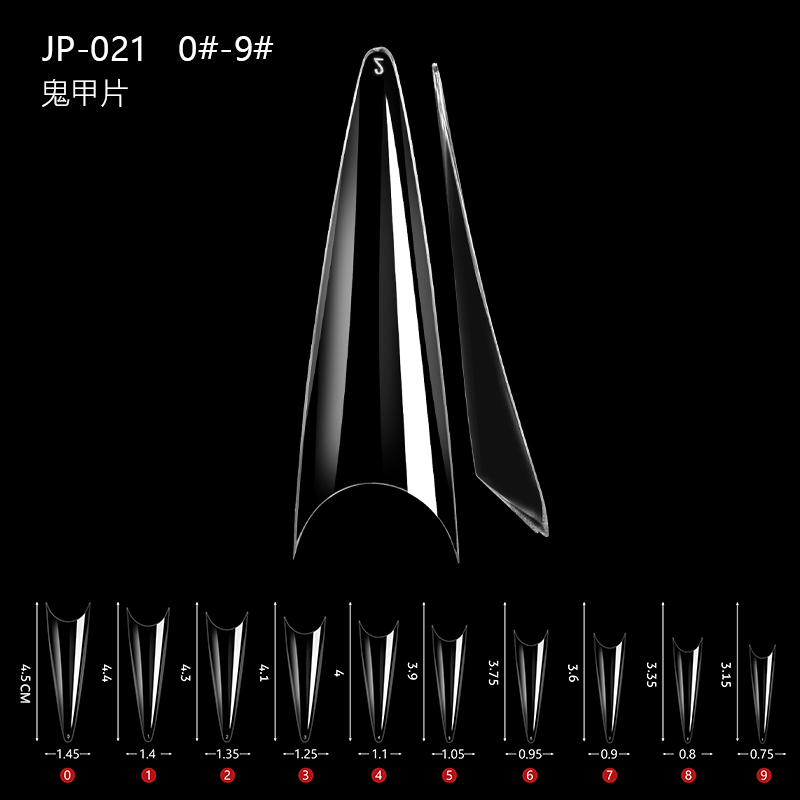 JP021