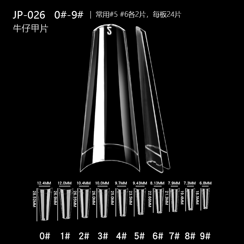 JP026