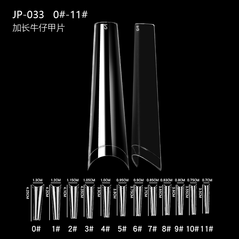 JP033