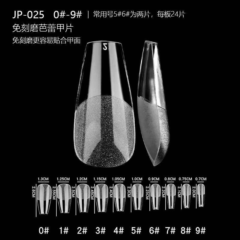 JP025