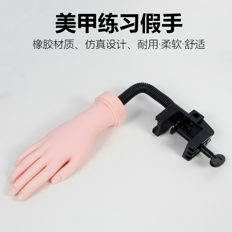 JJPH-10085