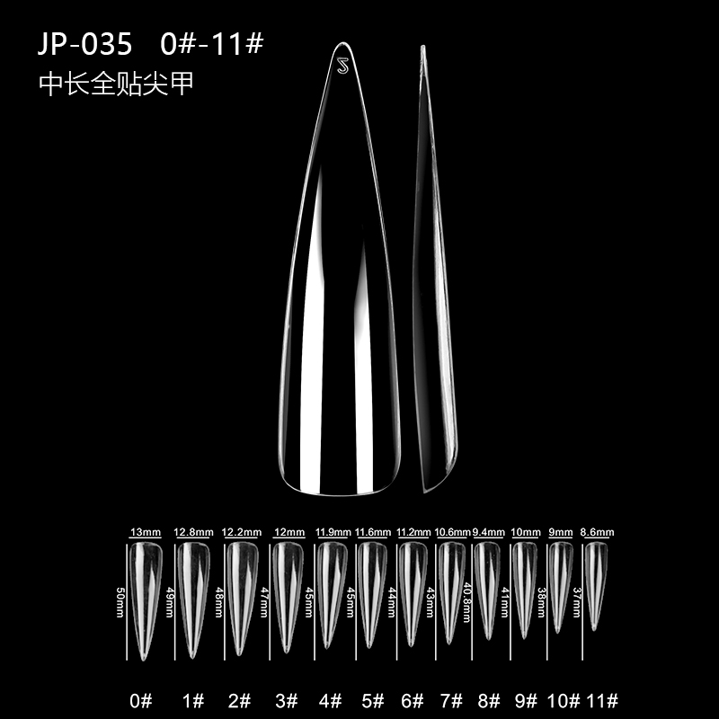 JP035