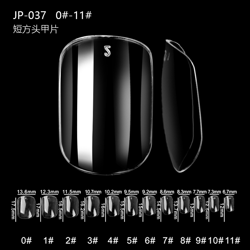 JP037