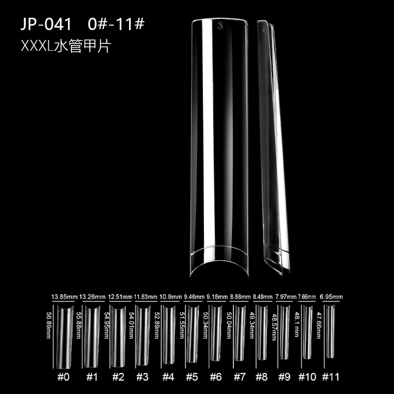 JP041