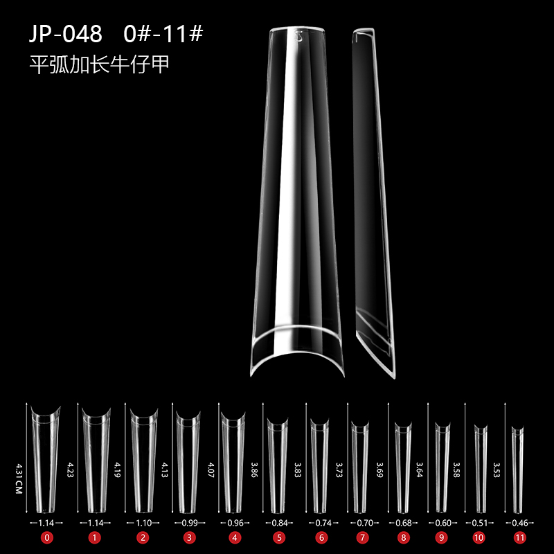 JP048