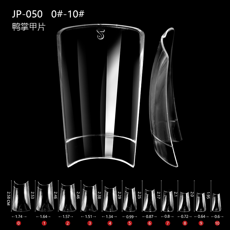 JP050