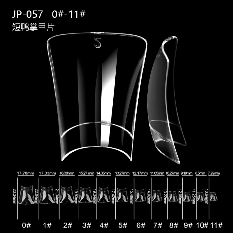 JP057