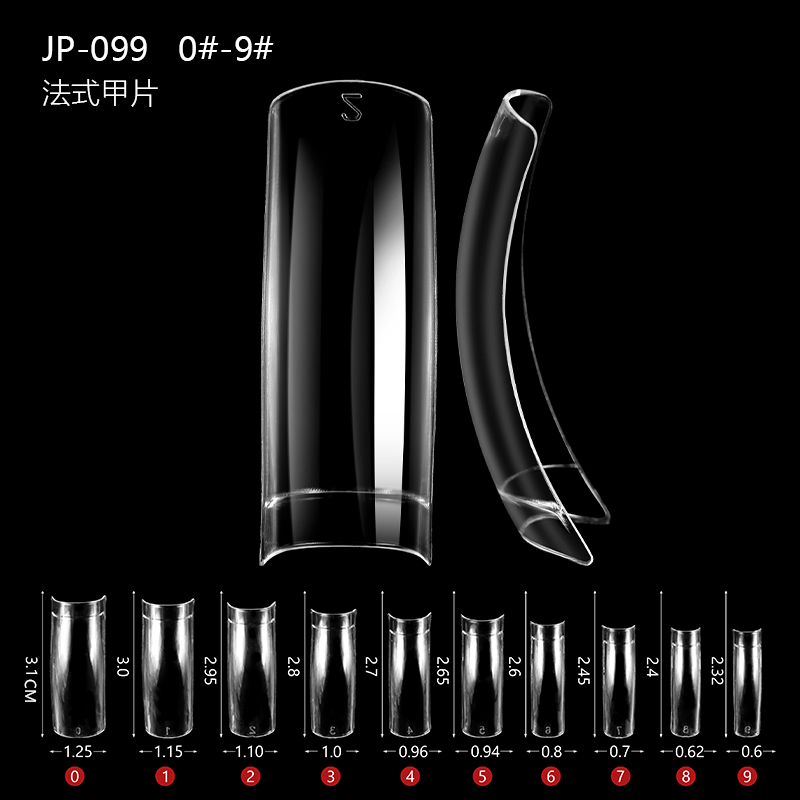 JP099