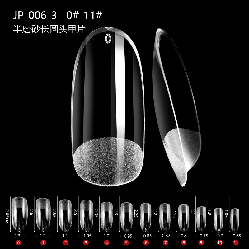 JP006-3