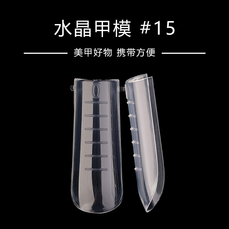 JJTS-40615