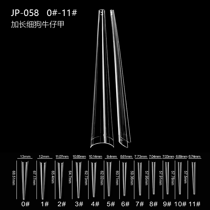 JP058