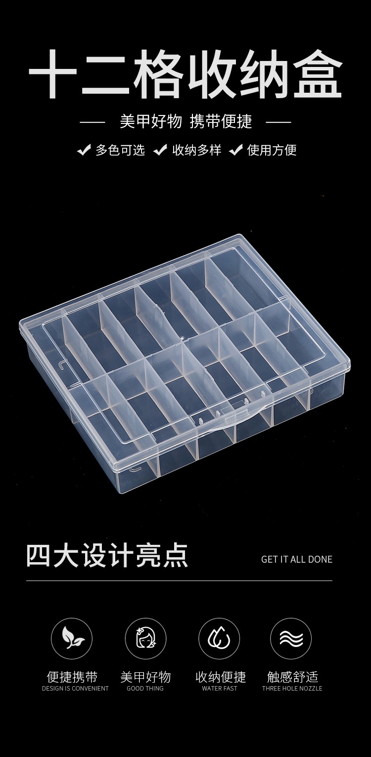JJBX-13161_01.jpg
