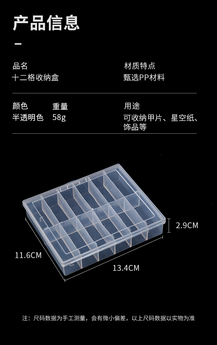 JJBX-13161_02.jpg