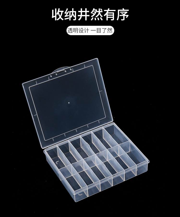 JJBX-13161_04.jpg