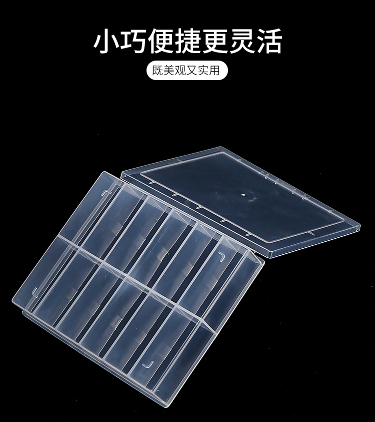 JJBX-13161_05.jpg