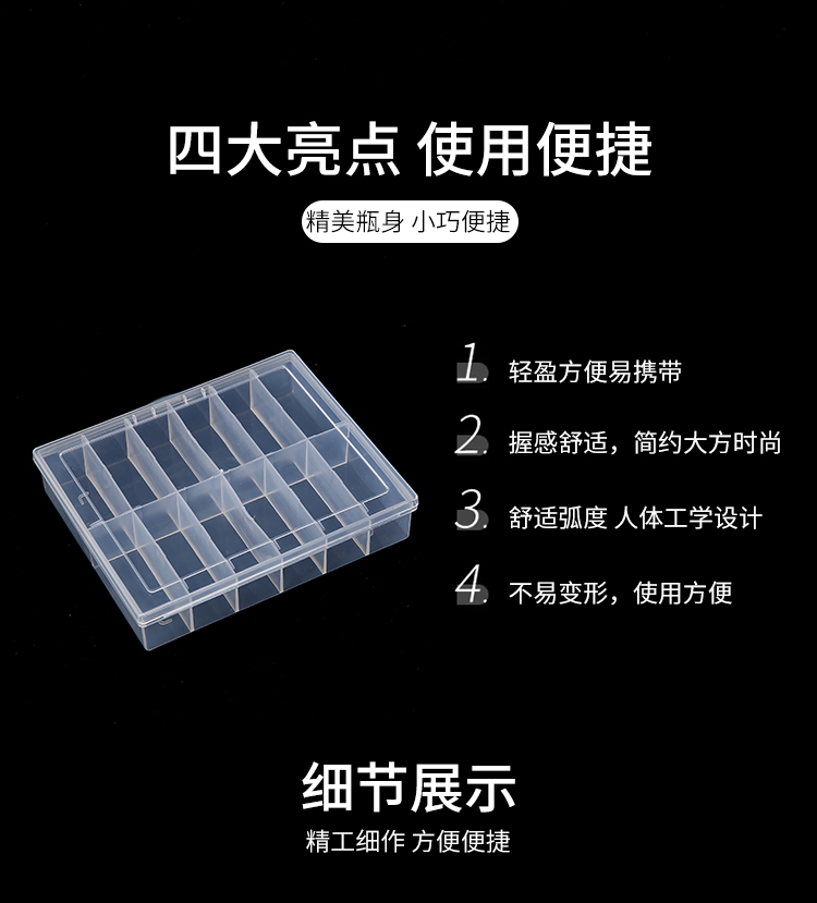 JJBX-13161_06.jpg