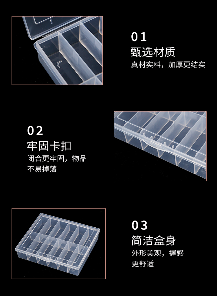 JJBX-13161_07.jpg